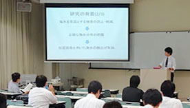 2013 Tohoku-Section Joint Convention of Institutes of Electrical and Information Engineering, Japan, 電気関係学会東北支部連合大会@会津大学、Aug.23,2013