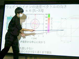 情報通信工学科中川研究室 4年卒論発表リハーサル12/17