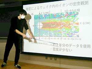 情報通信工学科中川研究室 4年卒論発表リハーサル12/17