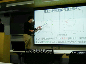 情報通信工学科中川研究室 4年卒論発表リハーサル12/17