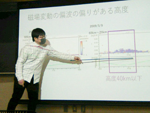 情報通信工学科中川研究室 4年卒論発表リハーサル12/17