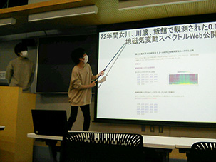 情報通信工学科中川研究室 4年卒論発表リハーサル12/17