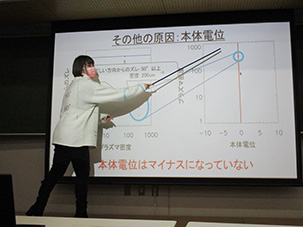 情報通信工学科中川研究室 4年研修 12/20