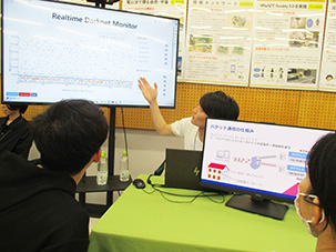 東北工業大学オープンキャンパス2024情報通信工学科