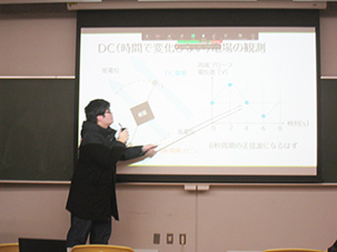 中川研　卒研発表会2024.12.17