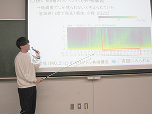 中川研　卒研発表会2024.12.17