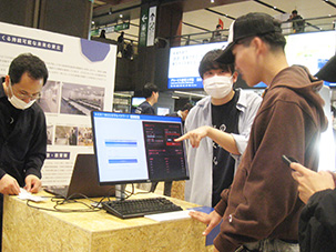 東北工大MUSEUM 2025.5.10