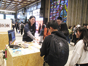東北工大MUSEUM 2025.5.10