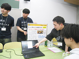 東北工業大学オープンキャンパス2025情報通信工学課程