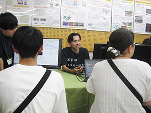 東北工業大学オープンキャンパス2025情報通信工学課程