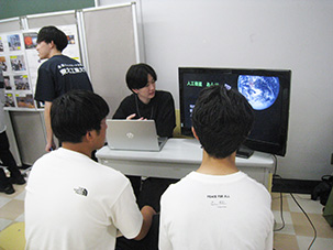 東北工業大学2025年第２回オープンキャンパス 2025.7.19 中川研