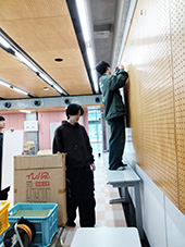 中川研 オープンキャンパス設営 2025.10.10