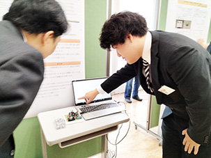 東北工業大学情報通信工学科卒業研修ポスター発表会