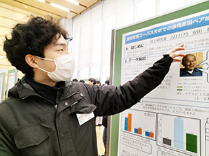 東北工業大学情報通信工学科卒業研修ポスター発表会