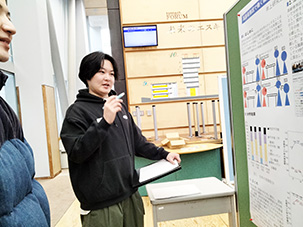 東北工業大学情報通信工学科卒業研修ポスター発表会