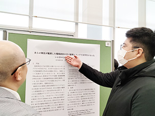 東北工業大学情報通信工学科卒業研修ポスター発表会