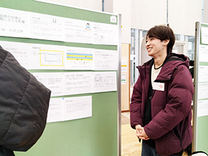 東北工業大学情報通信工学科卒業研修ポスター発表会