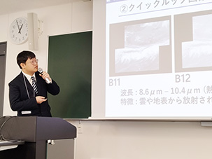 東北地区若手研究者研究発表会＠東北学院大2026Mar07