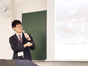 東北地区若手研究者研究発表会＠東北学院大2026Mar07