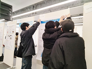 東北地区若手研究者研究発表会＠東北学院大2026Mar07