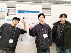 東北地区若手研究者研究発表会＠東北学院大2026Mar07