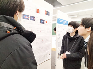 東北地区若手研究者研究発表会＠東北学院大2026Mar07