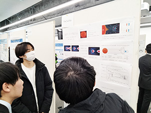 東北地区若手研究者研究発表会＠東北学院大2026Mar07