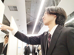 東北地区若手研究者研究発表会＠東北学院大2026Mar07