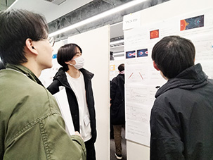 東北地区若手研究者研究発表会＠東北学院大2026Mar07