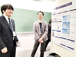 東北地区若手研究者研究発表会＠東北学院大2026Mar07