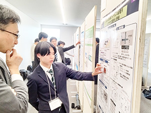 東北地区若手研究者研究発表会2026Mar07