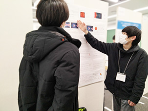 東北地区若手研究者研究発表会＠東北学院大2026Mar07