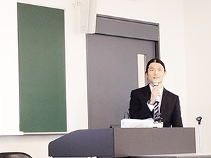 東北地区若手研究者研究発表会＠東北学院大2026Mar07