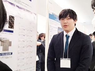 東北地区若手研究者研究発表会＠東北学院大2026Mar07