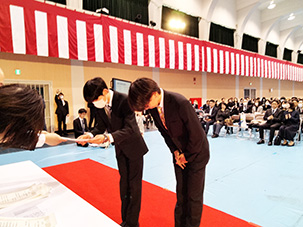 東北工業大学情報通信工学科