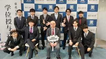 2021メンバー