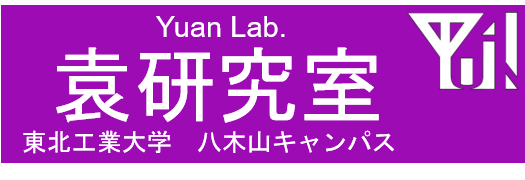 YUAN-LAB